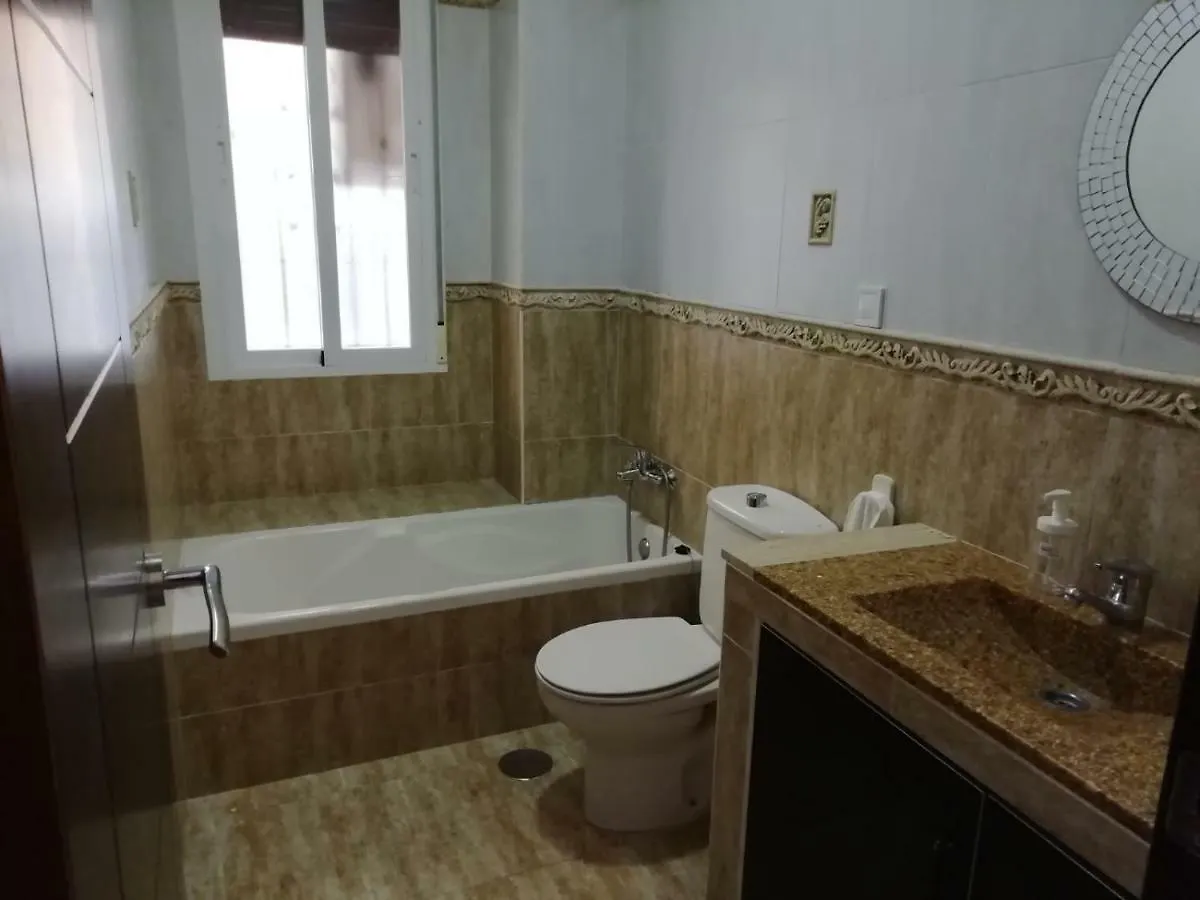 Apartamento 101 Costa Banana Hotel Almunecar